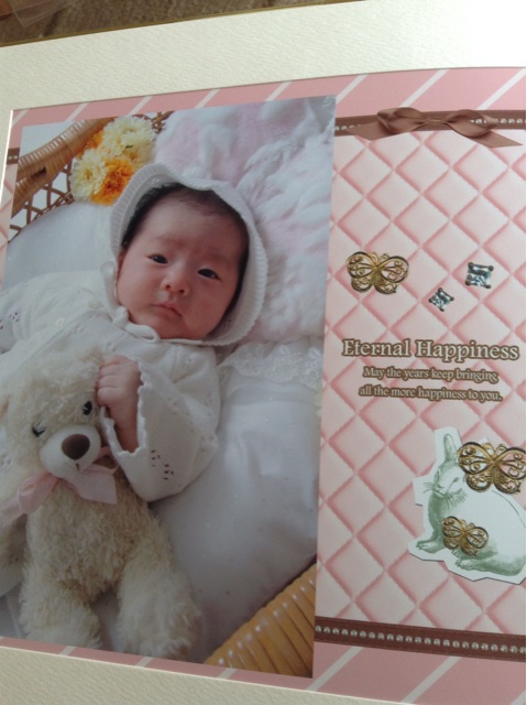 f:id:vannie:20140223122608j:plain f:id:vannie:20140223122608j:plain