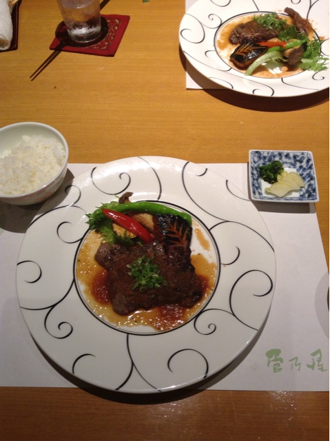 f:id:vannie:20140811215732j:plain f:id:vannie:20140811215732j:plain
