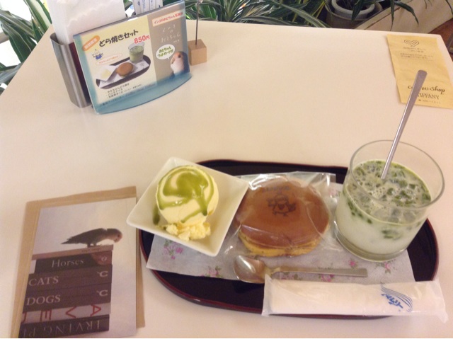 f:id:vannie:20140826223336j:plain f:id:vannie:20140826223336j:plain