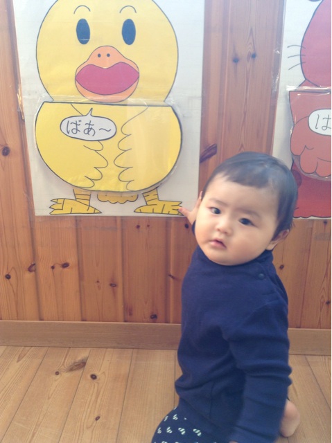 f:id:vannie:20141107205605j:plain f:id:vannie:20141107205605j:plain