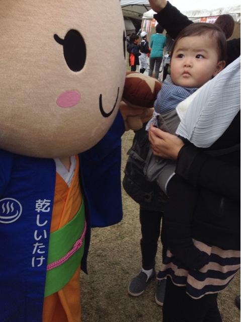 f:id:vannie:20141116220334j:plain f:id:vannie:20141116220334j:plain