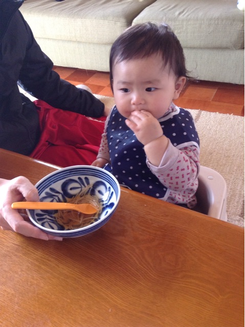 f:id:vannie:20150103232004j:plain f:id:vannie:20150103232004j:plain