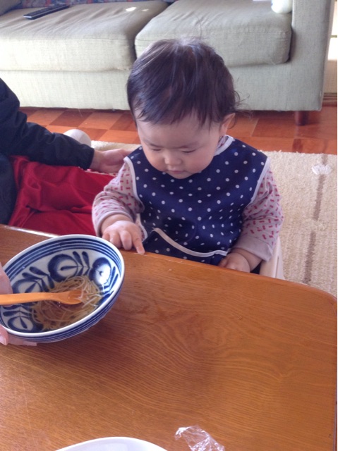 f:id:vannie:20150103232018j:plain f:id:vannie:20150103232018j:plain
