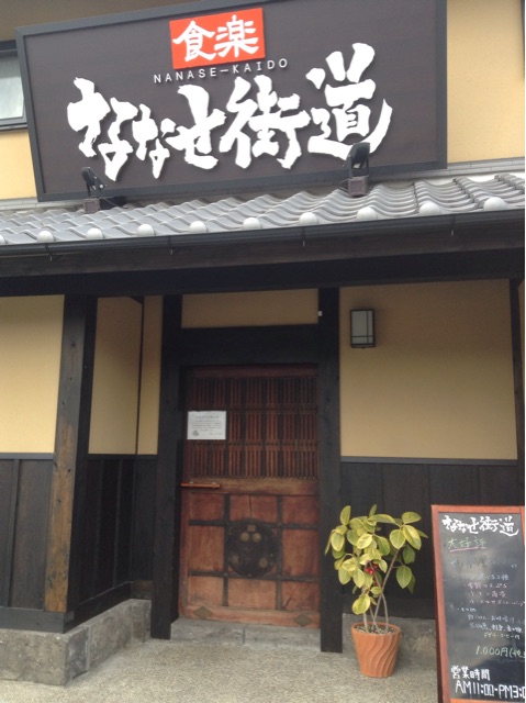 f:id:vannie:20150208213759j:plain f:id:vannie:20150208213759j:plain