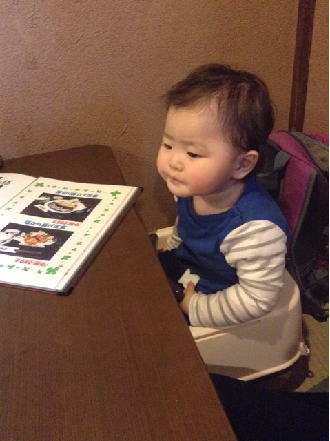 f:id:vannie:20150208214247j:plain f:id:vannie:20150208214247j:plain