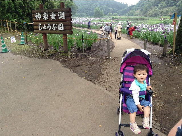 f:id:vannie:20150622210433j:image f:id:vannie:20150622210433j:image