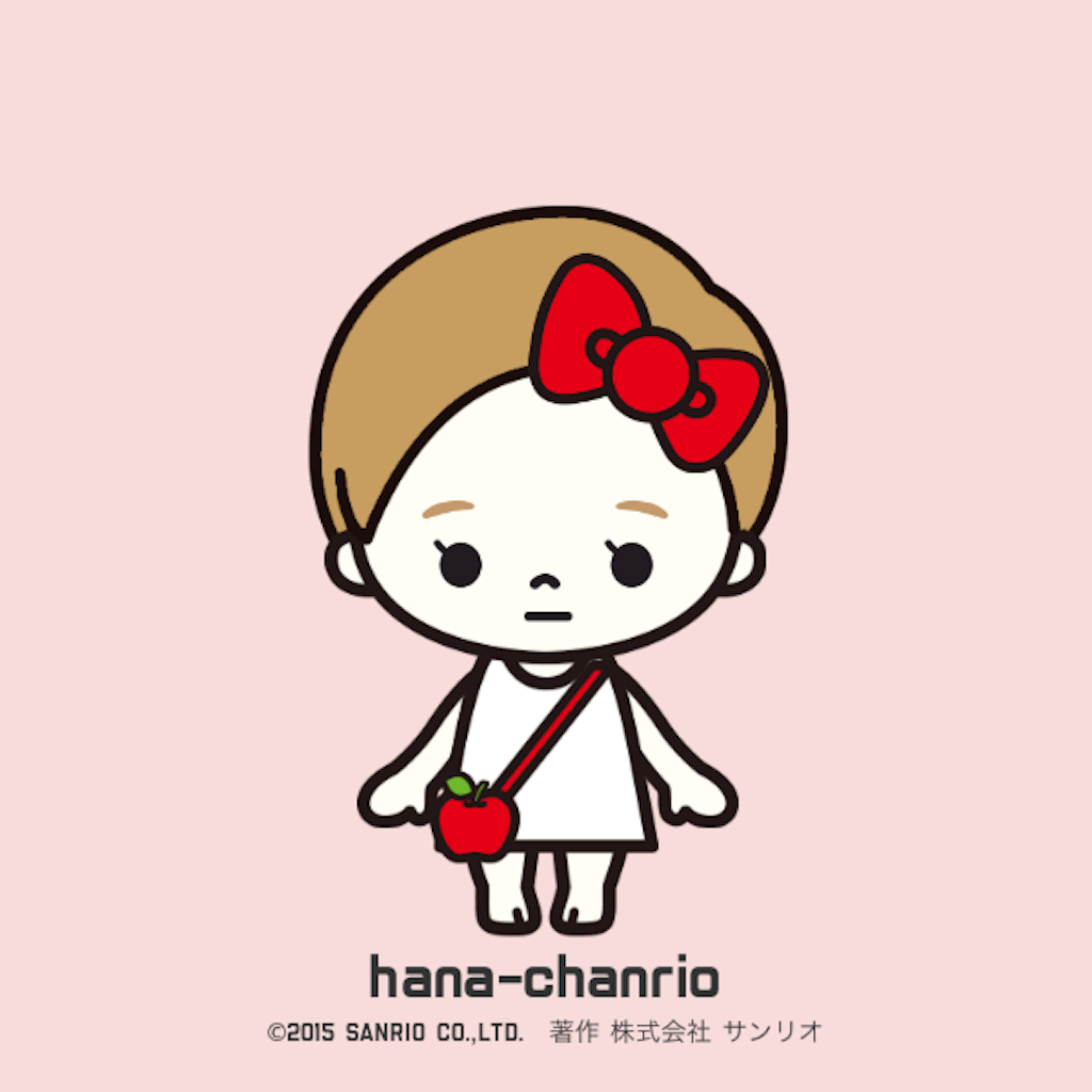 f:id:vannie:20150723212810p:image f:id:vannie:20150723212810p:image