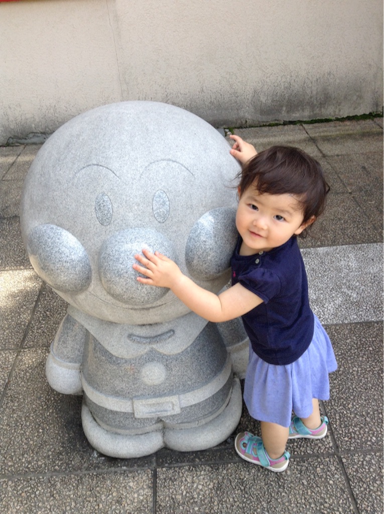 f:id:vannie:20150809211301j:image f:id:vannie:20150809211301j:image
