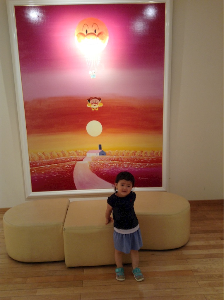 f:id:vannie:20150809211403j:image f:id:vannie:20150809211403j:image