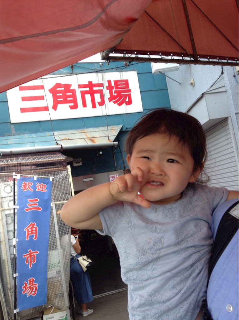 f:id:vannie:20150810205236j:image f:id:vannie:20150810205236j:image