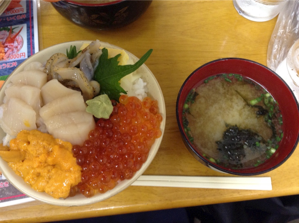 f:id:vannie:20150810205414j:image f:id:vannie:20150810205414j:image