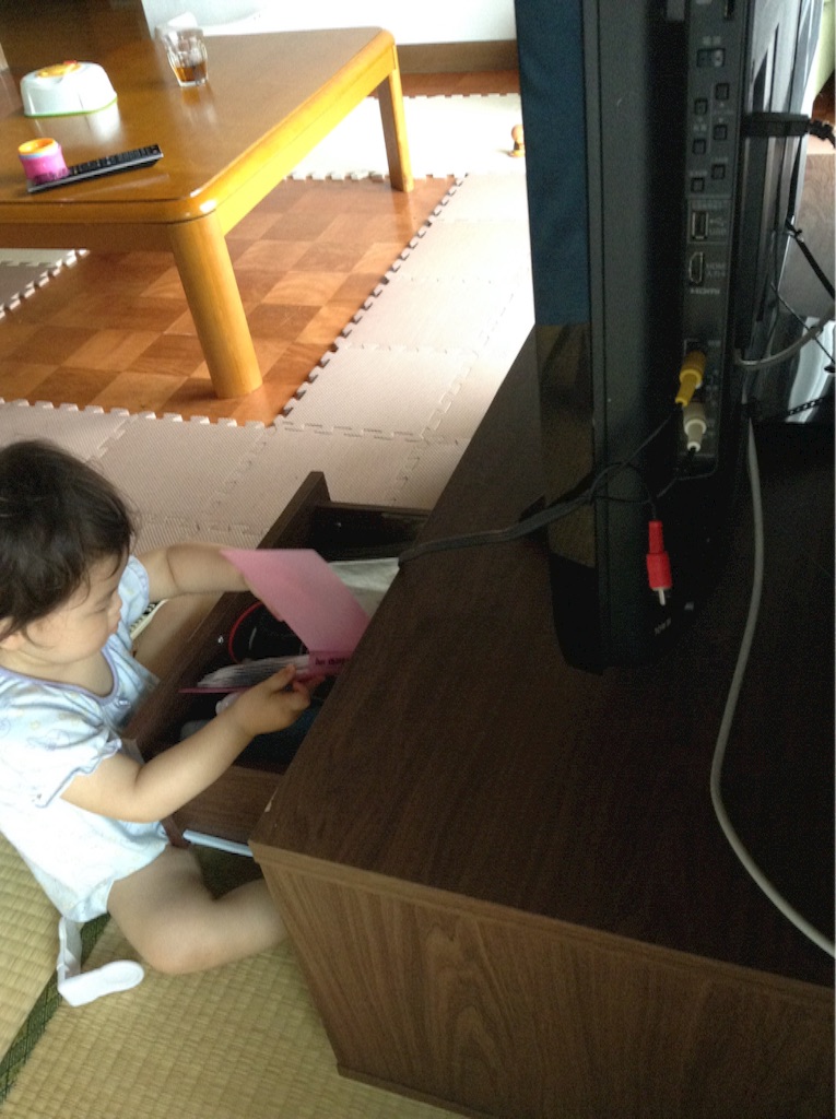 f:id:vannie:20150906211215j:image f:id:vannie:20150906211215j:image