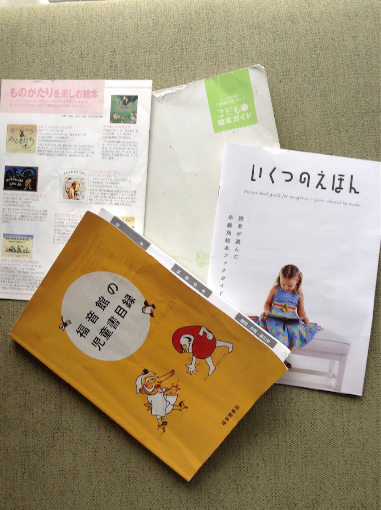 f:id:vannie:20150908212114j:image f:id:vannie:20150908212114j:image