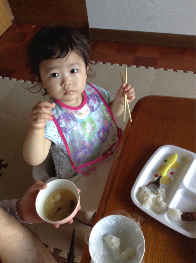 f:id:vannie:20150911211441j:image f:id:vannie:20150911211441j:image