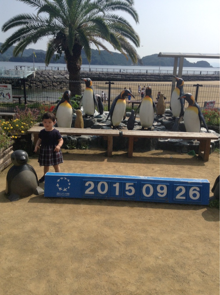 f:id:vannie:20150927204653j:image f:id:vannie:20150927204653j:image
