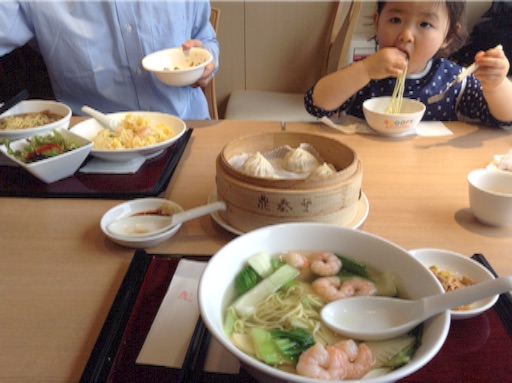 f:id:vannie:20151216213646j:image f:id:vannie:20151216213646j:image