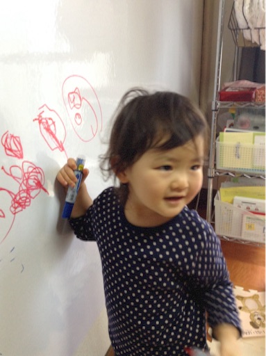 f:id:vannie:20160101215555j:image f:id:vannie:20160101215555j:image