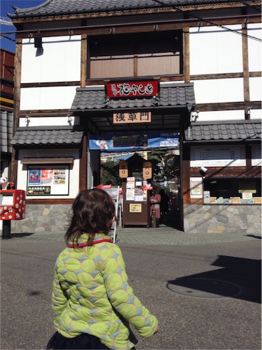 f:id:vannie:20160304213641j:image f:id:vannie:20160304213641j:image