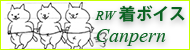 f:id:vavuzain:20150823160652p:plain f:id:vavuzain:20150823160652p:plain