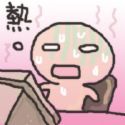 f:id:vegifurmiporin:20141206184100j:plain f:id:vegifurmiporin:20141206184100j:plain