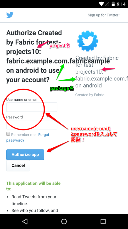 f:id:venture14:20150119212048p:plain f:id:venture14:20150119212048p:plain