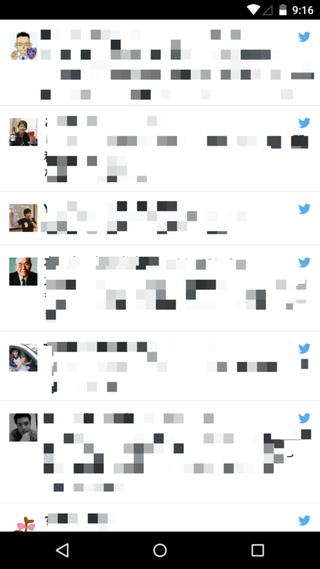 f:id:venture14:20150119212118p:plain f:id:venture14:20150119212118p:plain