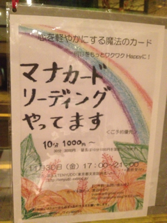 f:id:venusbreeze:20130803000246j:plain f:id:venusbreeze:20130803000246j:plain