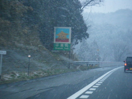 f:id:vezuber22:20090328172419j:image f:id:vezuber22:20090328172419j:image