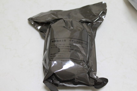 f:id:vezuber22:20100211142621j:image f:id:vezuber22:20100211142621j:image