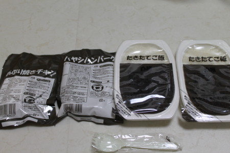 f:id:vezuber22:20100211142858j:image f:id:vezuber22:20100211142858j:image