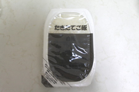 f:id:vezuber22:20100211142944j:image f:id:vezuber22:20100211142944j:image