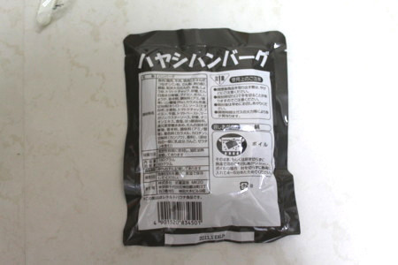 f:id:vezuber22:20100211143028j:image f:id:vezuber22:20100211143028j:image
