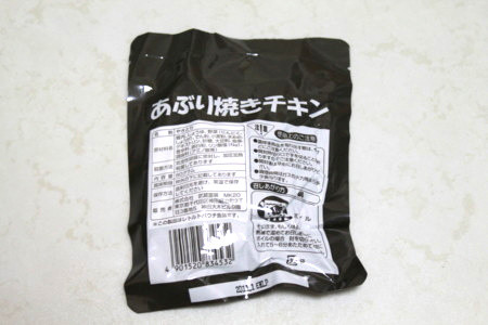 f:id:vezuber22:20100211143106j:image f:id:vezuber22:20100211143106j:image