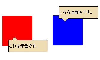 f:id:viatmin:20160330021032j:plain f:id:viatmin:20160330021032j:plain