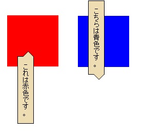 f:id:viatmin:20160330022034j:plain f:id:viatmin:20160330022034j:plain