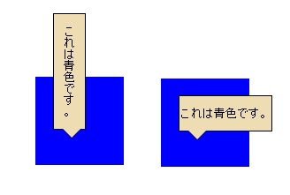 f:id:viatmin:20160330125448j:plain f:id:viatmin:20160330125448j:plain