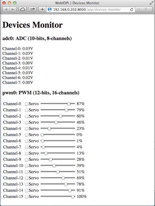 f:id:video_36:20140728182827p:plain f:id:video_36:20140728182827p:plain