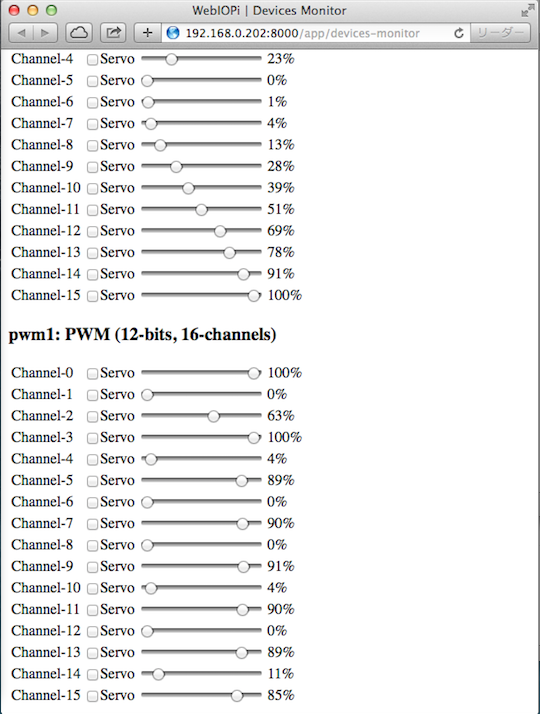 f:id:video_36:20140728182829p:plain f:id:video_36:20140728182829p:plain