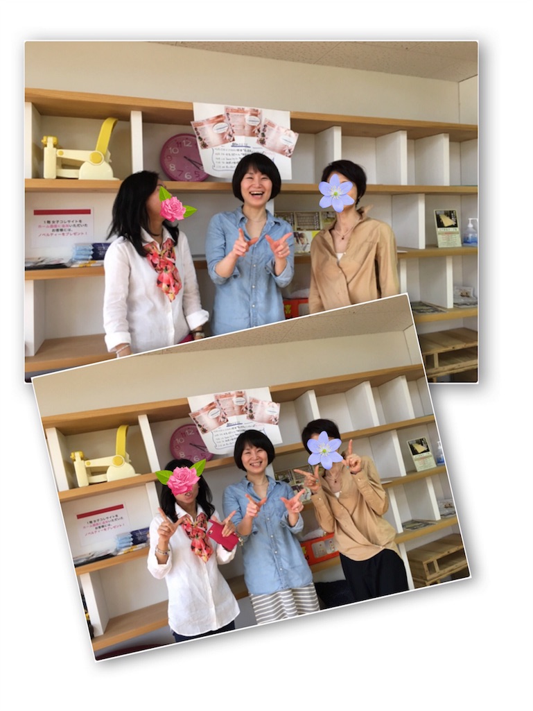 f:id:vika-kyoto:20160609222748j:image f:id:vika-kyoto:20160609222748j:image