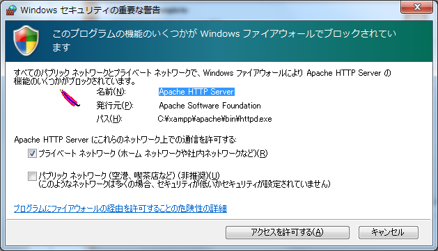 f:id:vinton:20120614122006p:image f:id:vinton:20120614122006p:image
