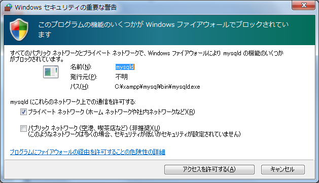 f:id:vinton:20120614122007p:image f:id:vinton:20120614122007p:image