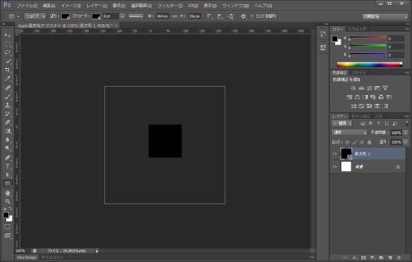 f:id:vinton:20120627103225p:image f:id:vinton:20120627103225p:image