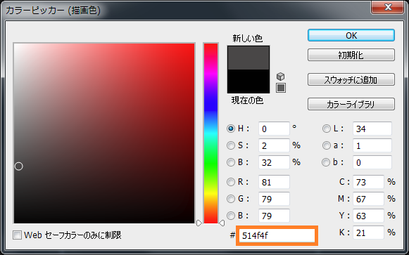 f:id:vinton:20120627103226p:image f:id:vinton:20120627103226p:image