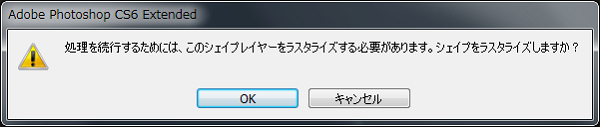 f:id:vinton:20120627103229p:image f:id:vinton:20120627103229p:image