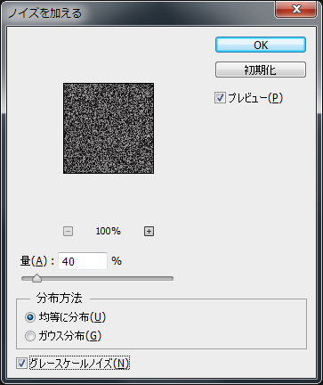 f:id:vinton:20120627103230p:image f:id:vinton:20120627103230p:image