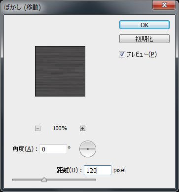 f:id:vinton:20120627103232p:image f:id:vinton:20120627103232p:image