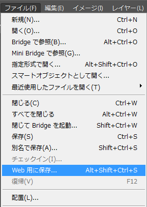 f:id:vinton:20120627103238p:image f:id:vinton:20120627103238p:image