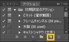 f:id:vinton:20120701002912p:image f:id:vinton:20120701002912p:image