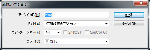 f:id:vinton:20120701002913p:image f:id:vinton:20120701002913p:image