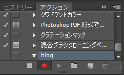 f:id:vinton:20120701002914p:image f:id:vinton:20120701002914p:image